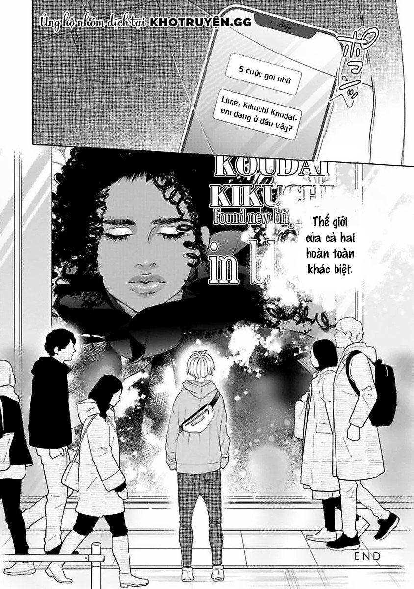 kimi no pink to boku no blue chapter 3 32