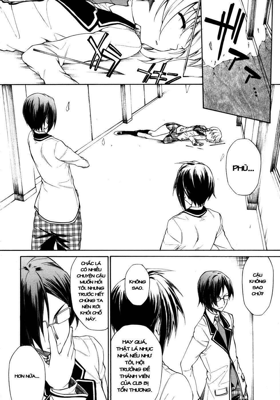 sexual hunter riot chapter 4 16