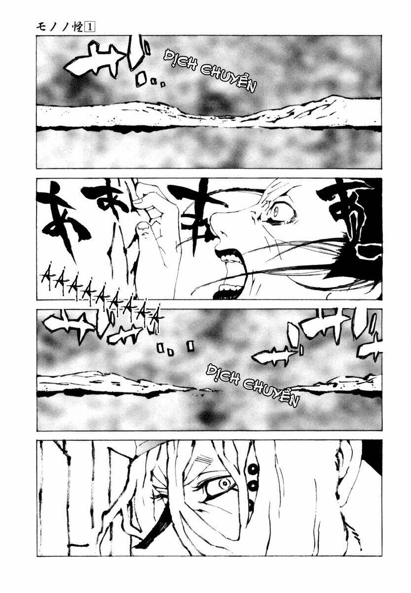 mononoke chapter 9 16