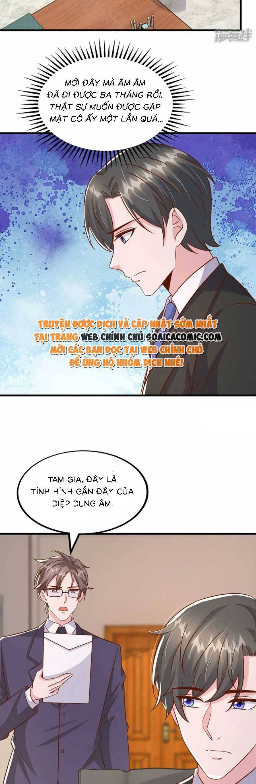 đại lão gọi tôi tiểu tổ tông chapter 166 11