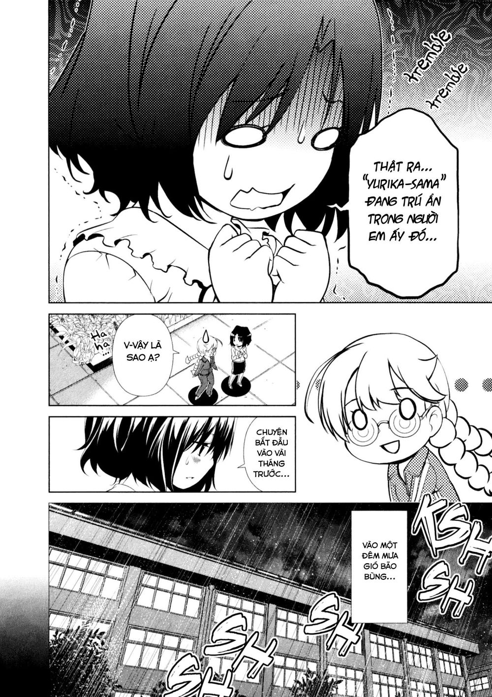 yuricam chapter 33 12