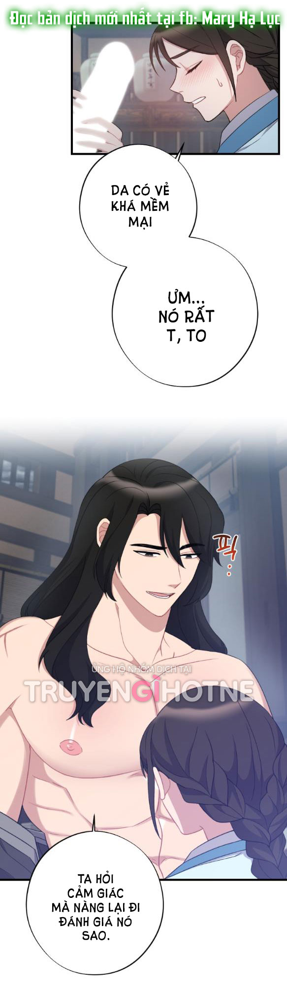 [18+] mơ về một cơn mưa phùn chapter 12.2 9