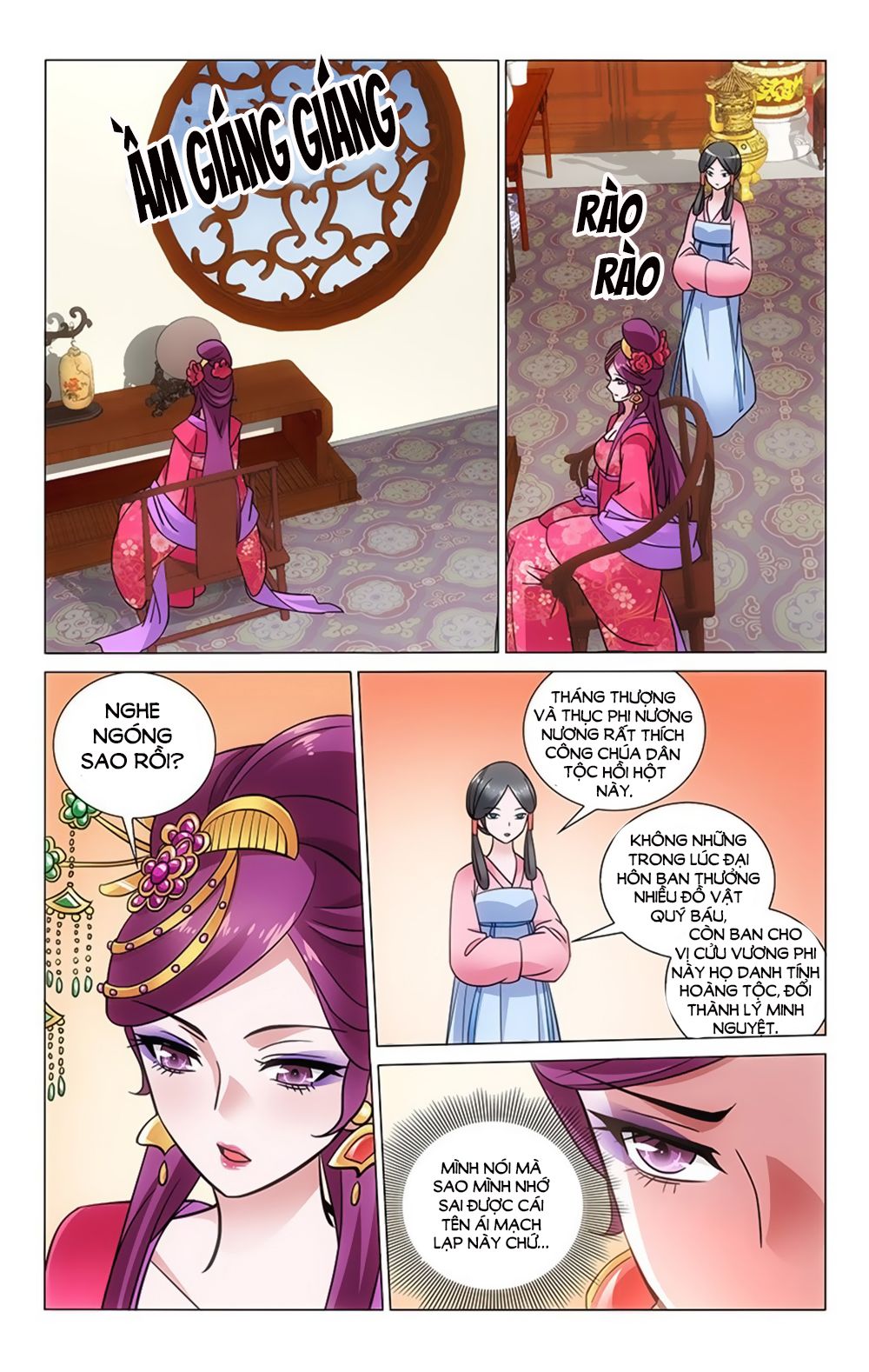 vương gia! không nên a! chapter 33 5
