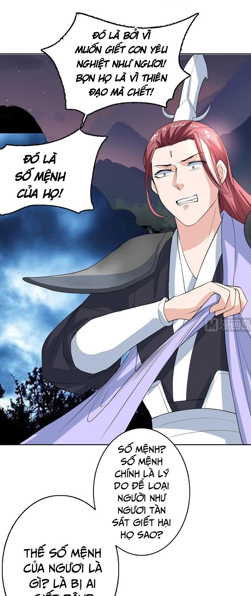 tối cường thần thú hệ thống chapter 134 6