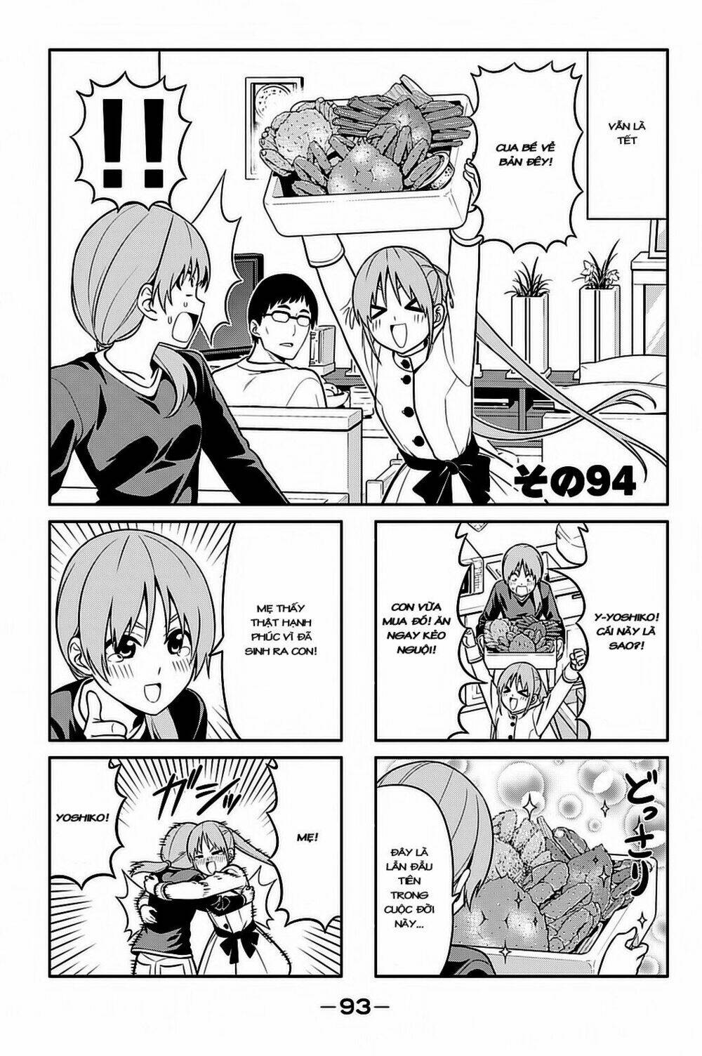 aho girl chapter 94 2