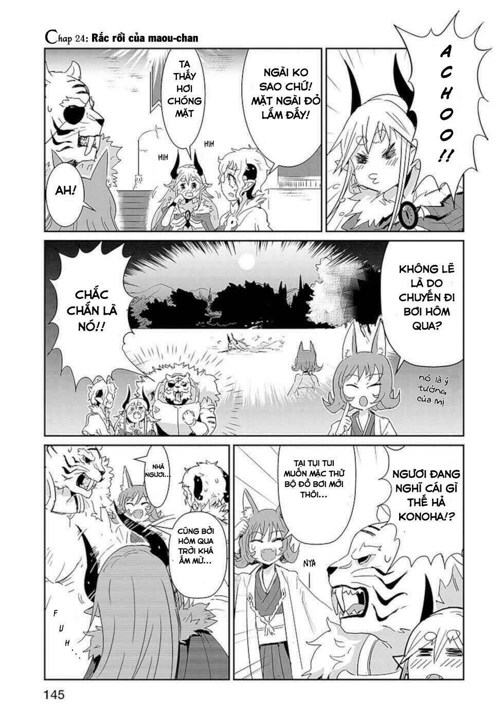 nakanaide maou-chan chapter 24 2