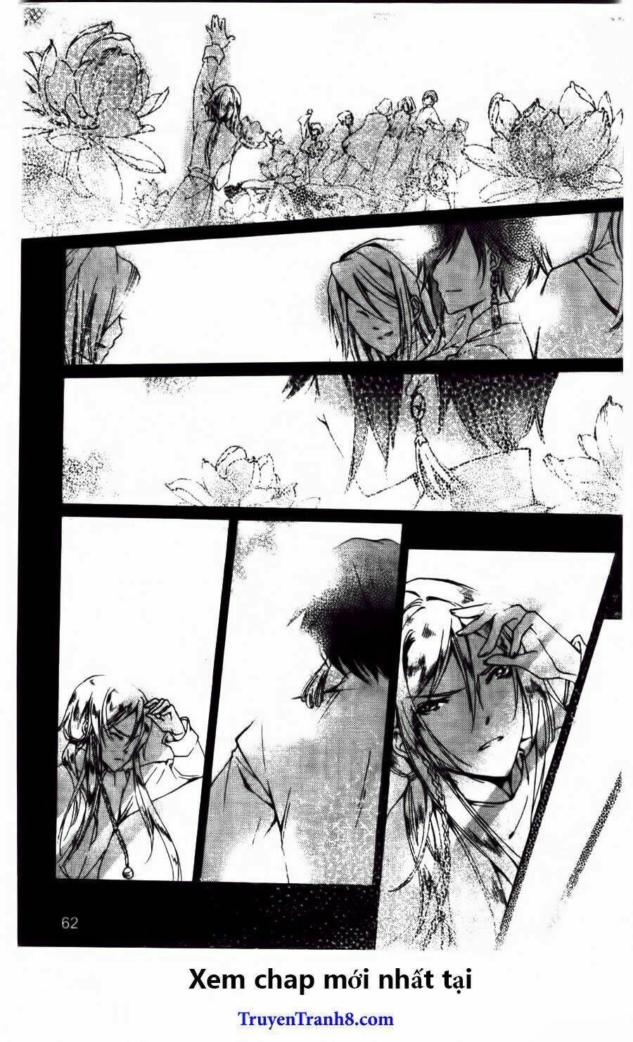 xing gui shi tian kong de dao lu chapter 21 4