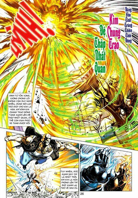 vương phong lôi 1 chapter 15 26