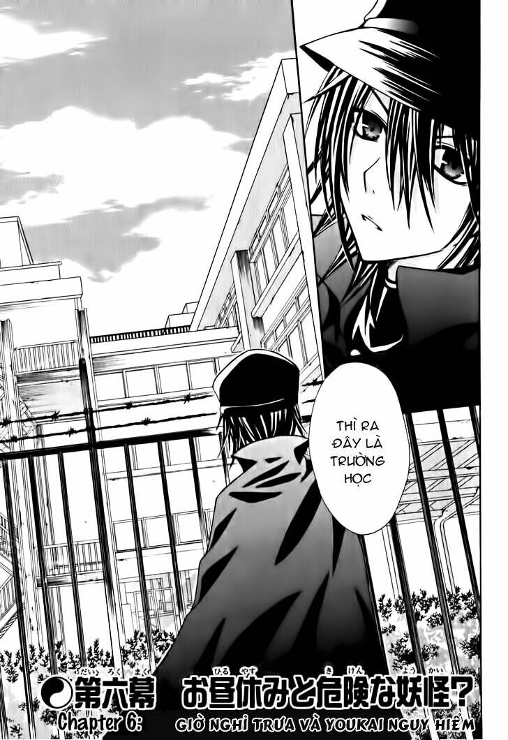 tokyo innocent chapter 6 6