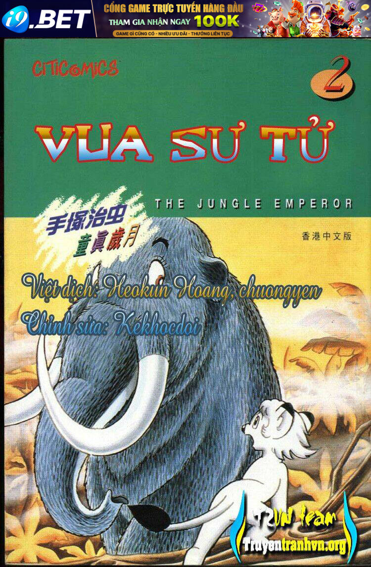 vua sư tử chapter 0 39