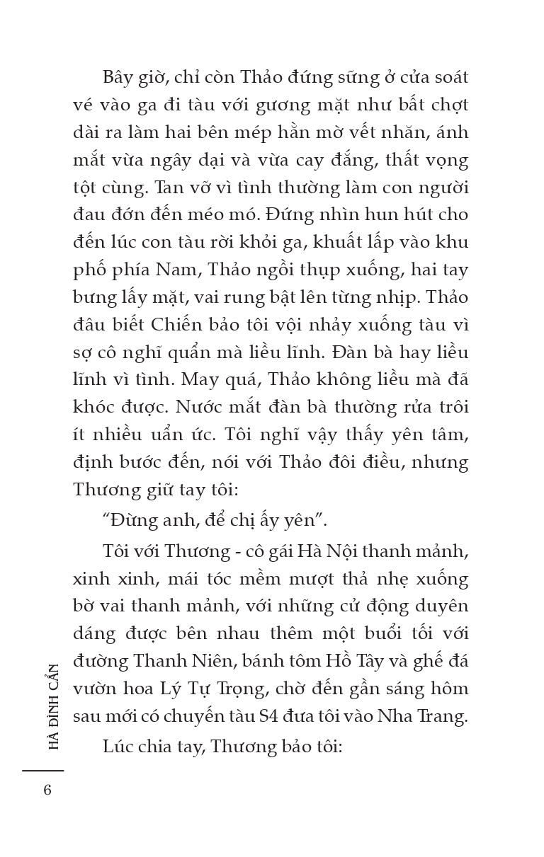 Muối Của Đảo