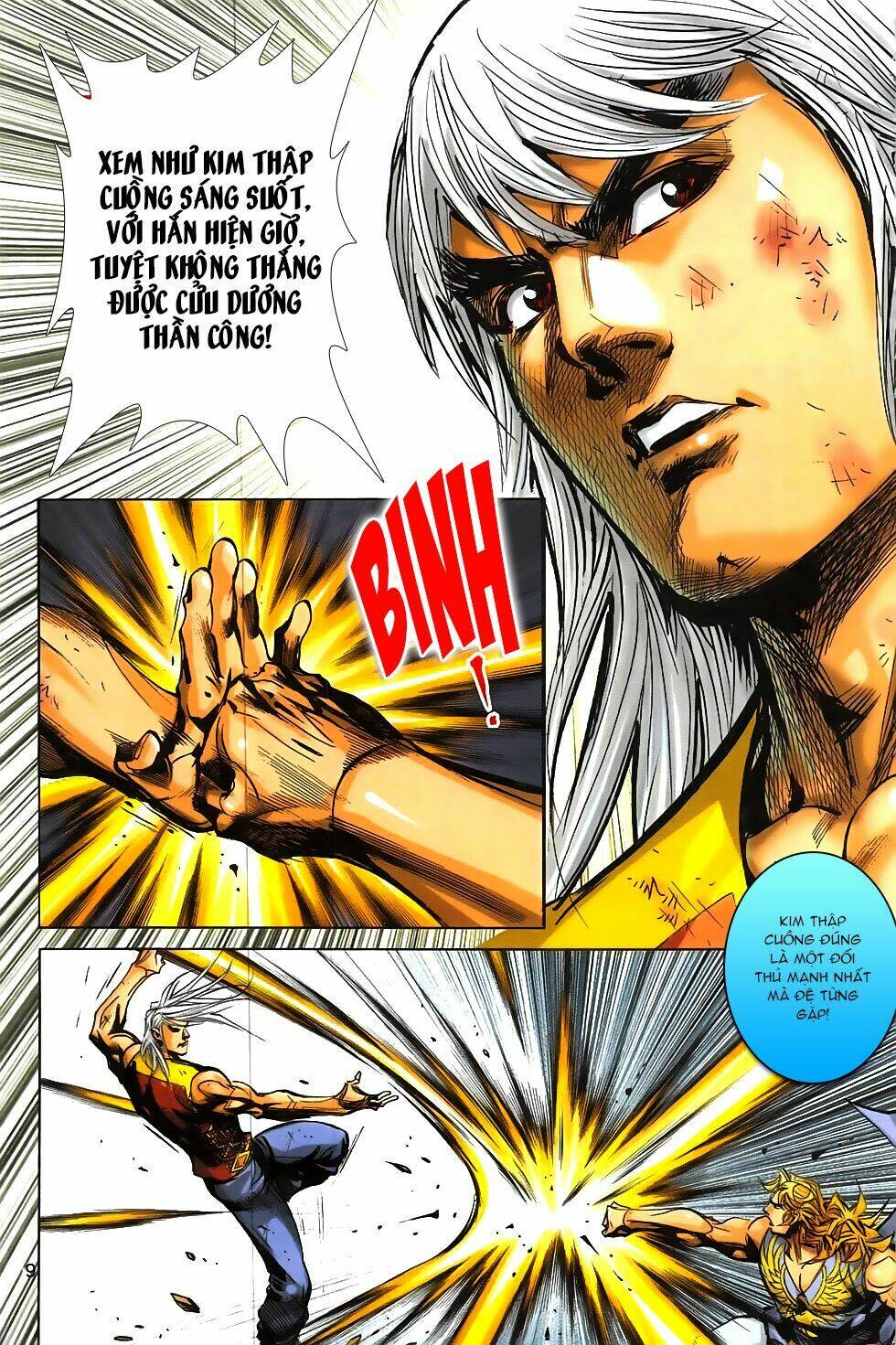 hoàng giả chi lộ chapter 9.1 8