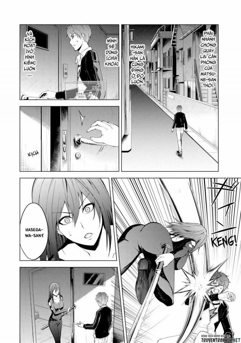 ore no genjitsu wa renai game?? ka to omottara inochigake no game datta chapter 16.2 7