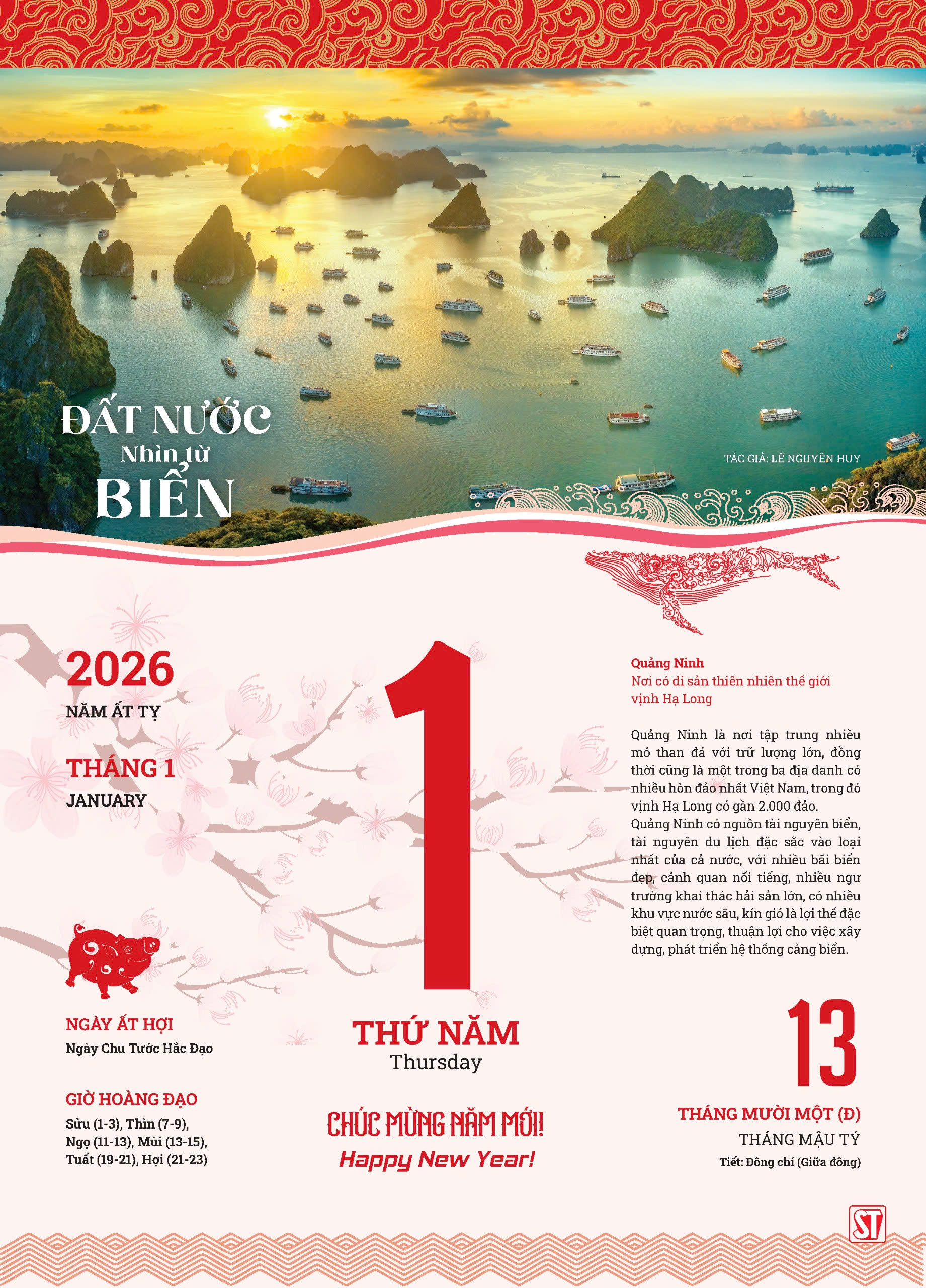 LỊCH 2026 ĐẤT NƯỚC NHÌN TỪ BIỂN – NXB Chính Trị Quốc Gia Sự Thật