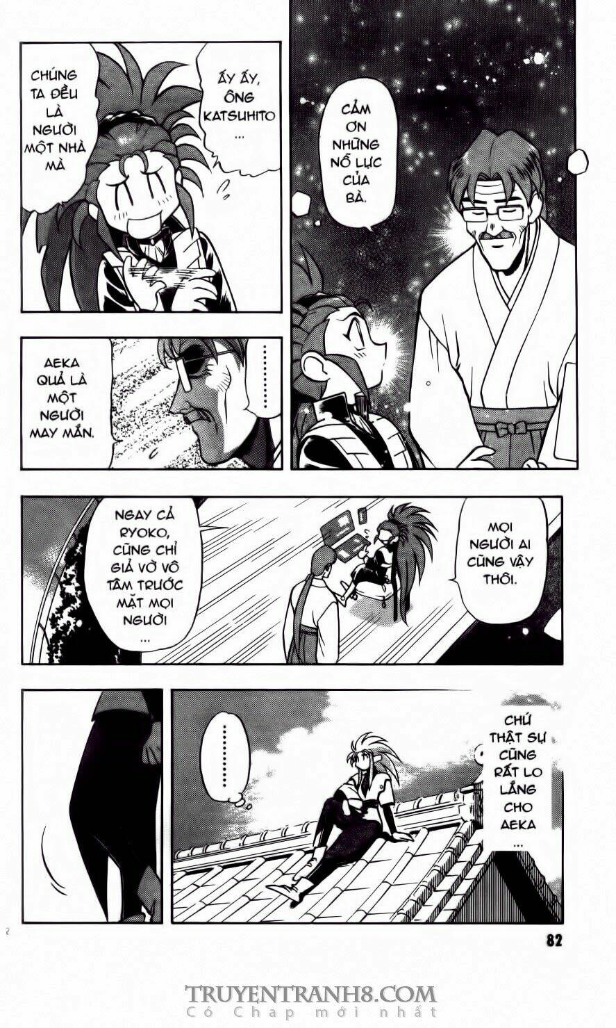 tenchi vô dụng chapter 65 19