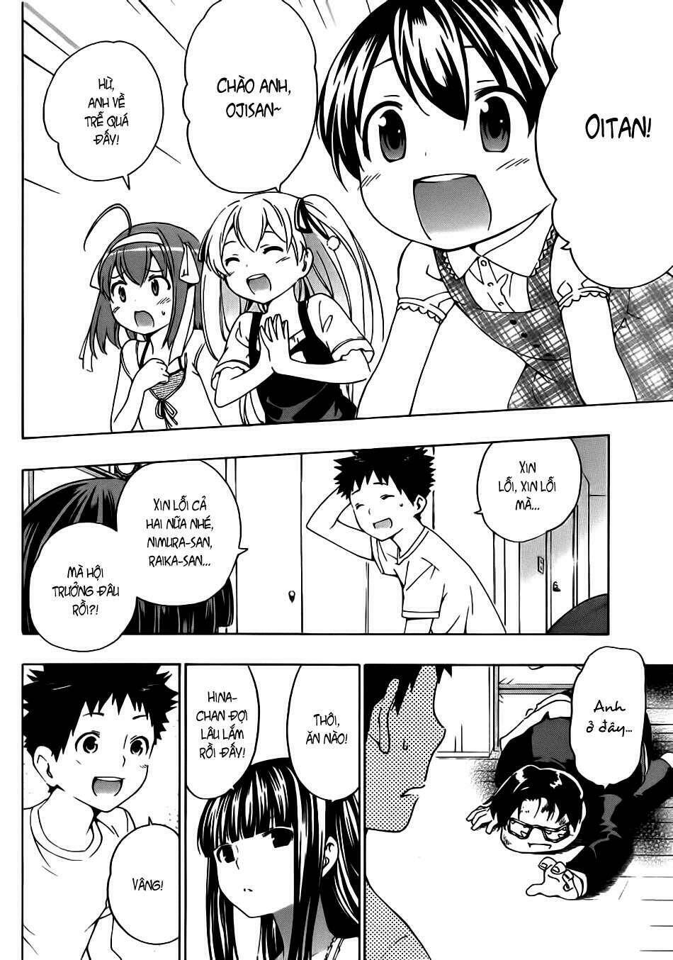 papa no iukoto o kikinasai! chapter 6 34