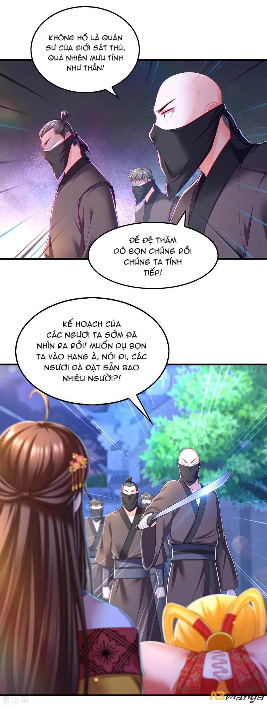 ngã tại hậu cung đương đại lão nữ chapter 75 22