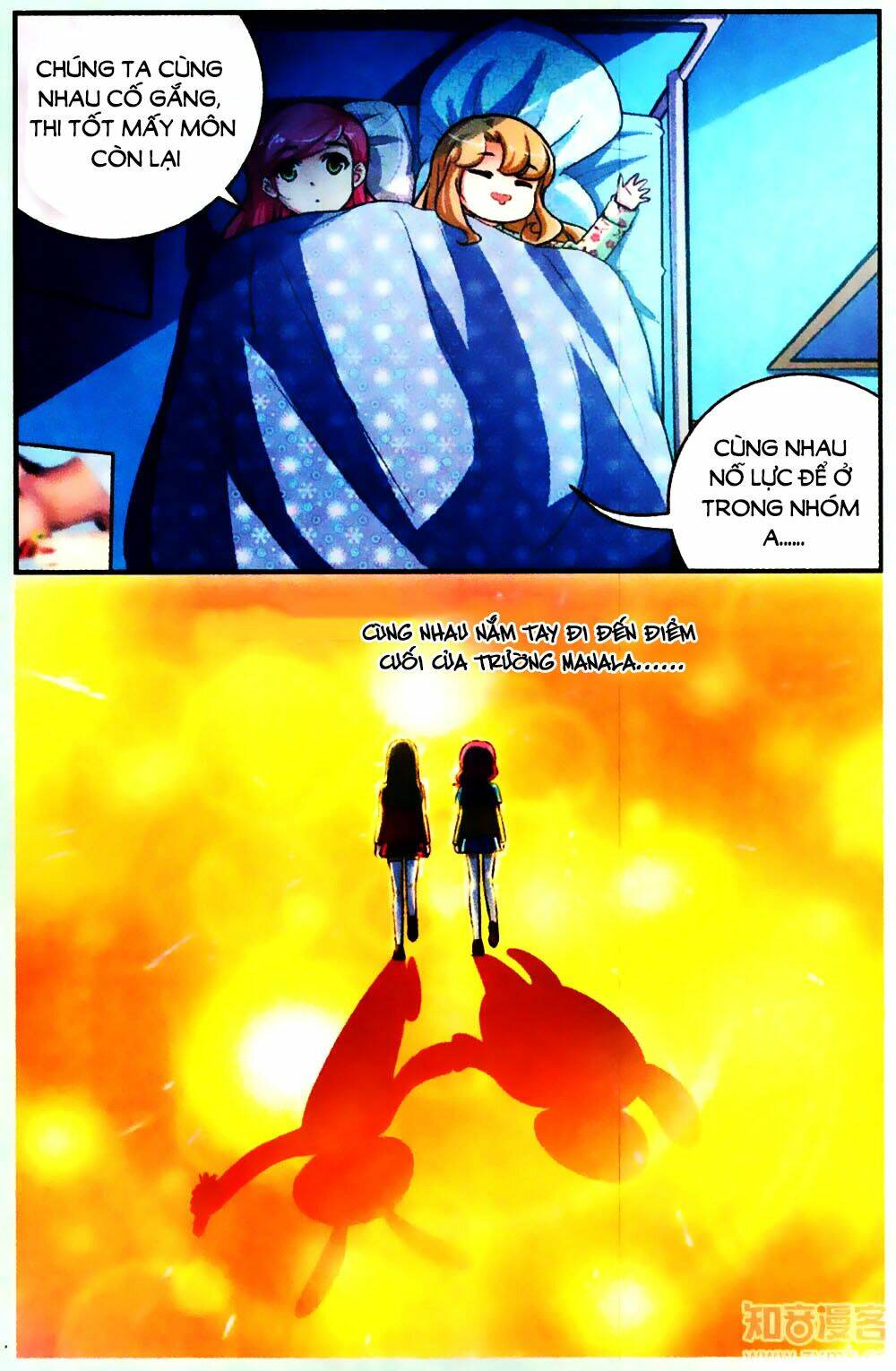 mộng khê kỳ đàm chapter 24 15