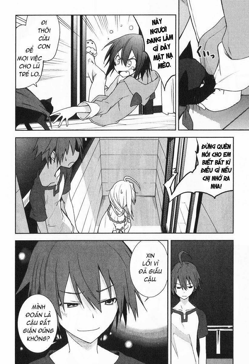 yumekui merry chapter 33 22