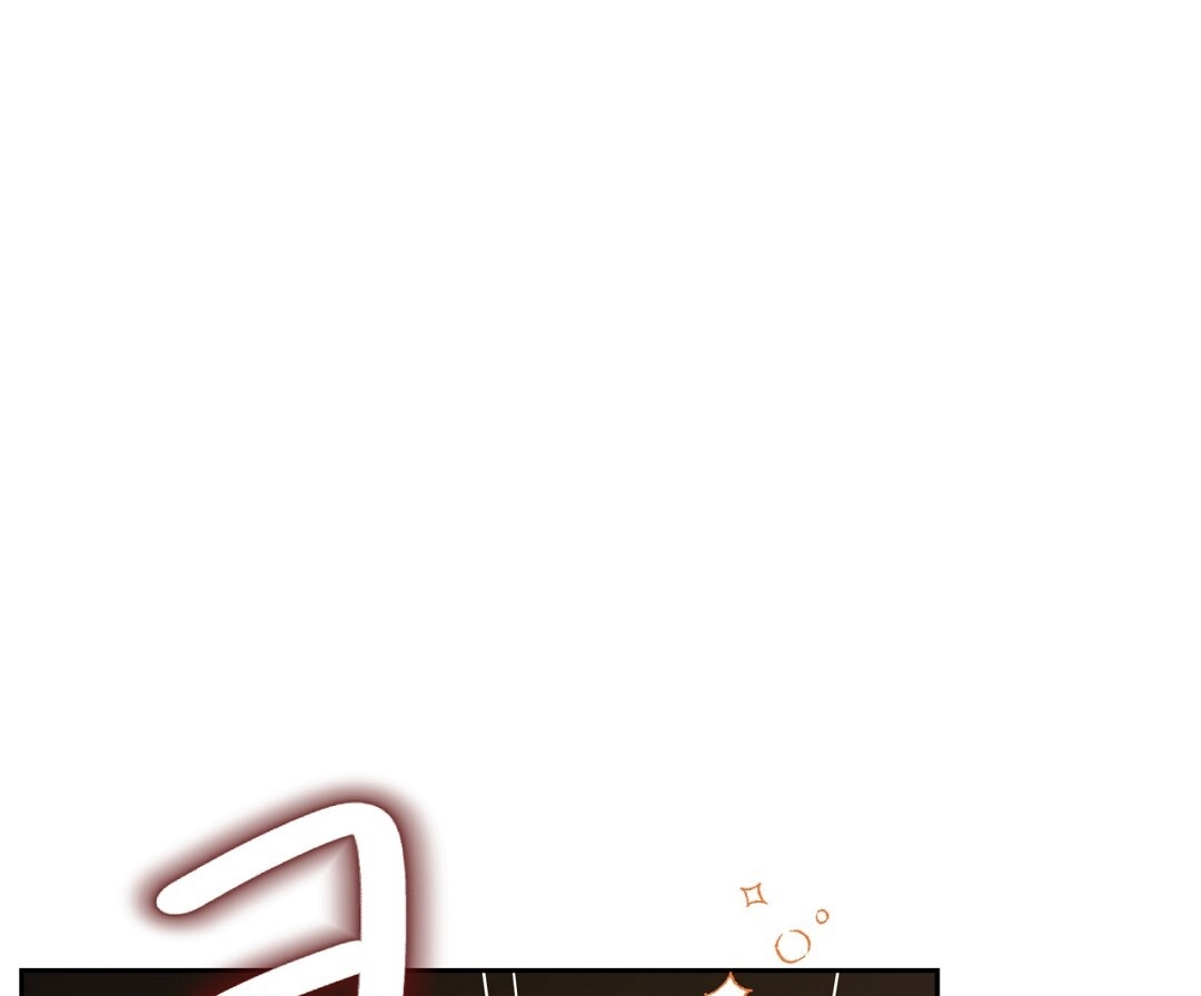 [18+] trải nghiệm thân mật với bạn của anh trai chapter 23.2 62