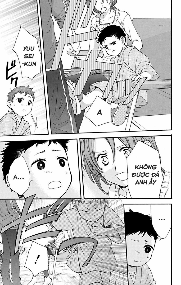 anitomo - bạn của anh trai tôi chapter 24 21