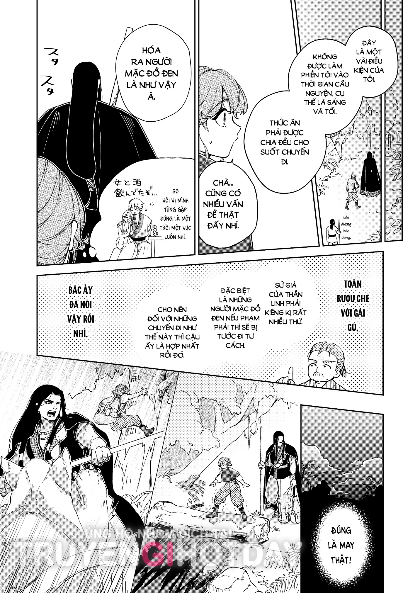 [21+] sứ giả của thần linh không tin vào dục vọng chapter 1.1 7