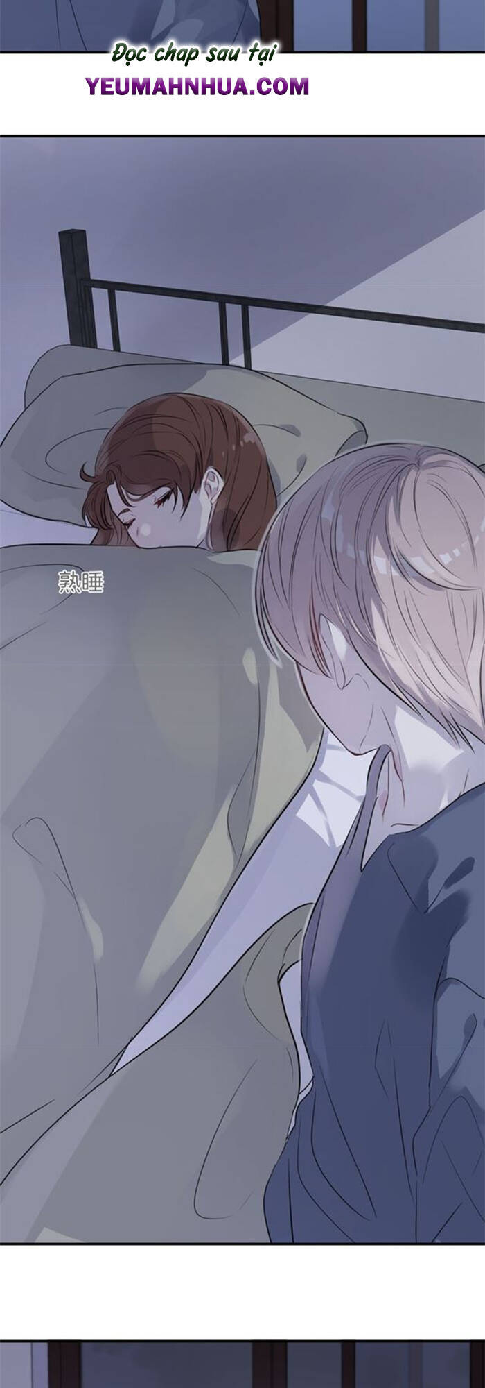 chiếc váy của người cá chapter 49 3