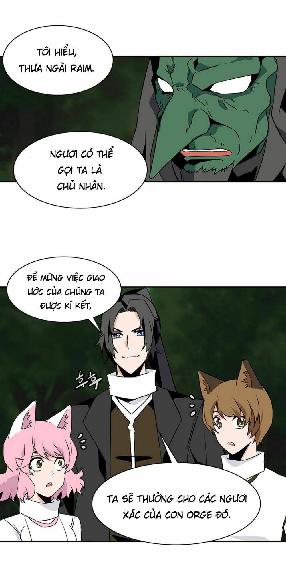 ảo mộng vương chapter 21 17