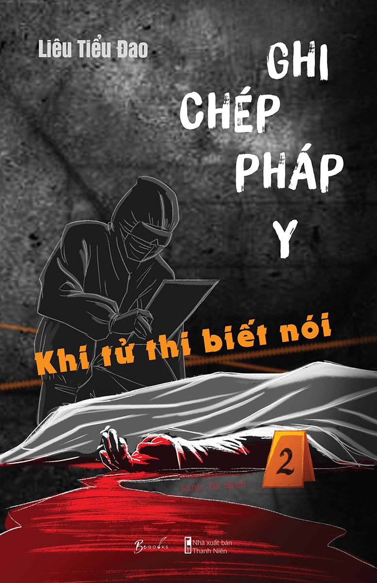 Ghi Chép Pháp Y - Tập 2 - Khi Tử Thi Biết Nói_AZ