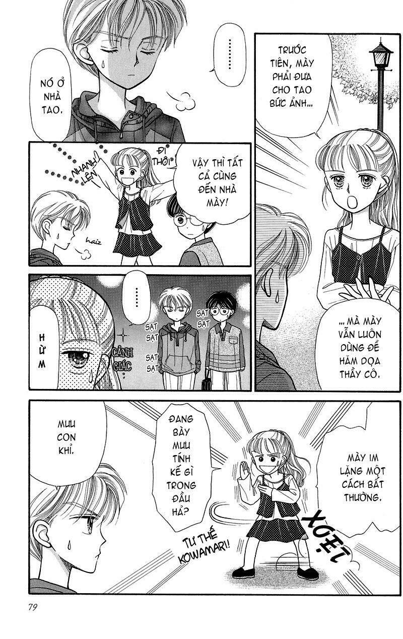 kodomo no omocha chapter 3 8