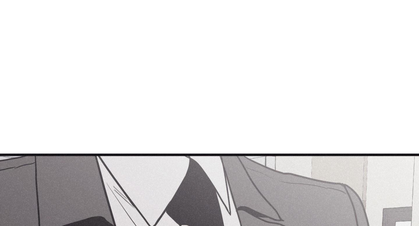 chiếu tướng chapter 81 4