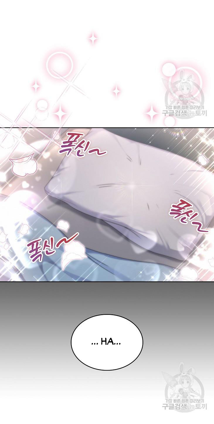 Debut Or Die chapter 44.1 - Trang 36