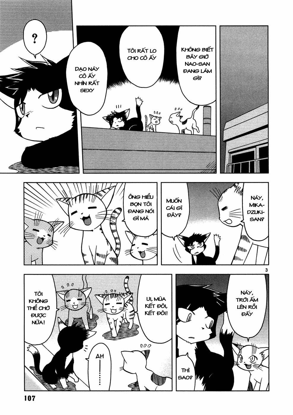 koi neko chapter 6 4