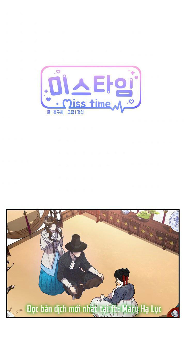 khoảng thời gian chúng ta đã bỏ lỡ chapter 57.1 2