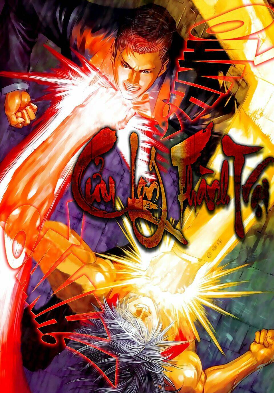 cửu long thành trại 2 chapter 39 4