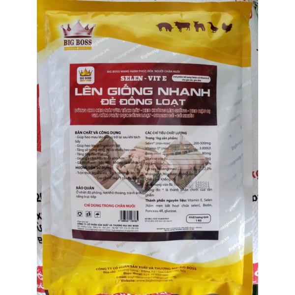 Len giống nhanh đẻ đồng loạt