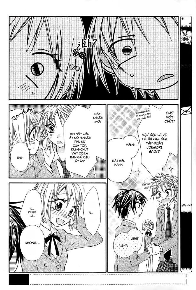 ore yome. - ore no yome ni nare yo chapter 20 20