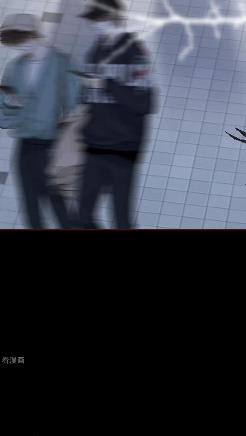 bạn gái tôi mới 30+ tuổi xuân chapter 122 25