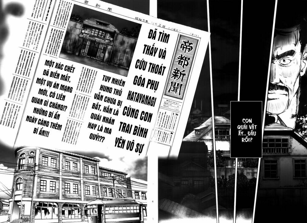 edogawa ranpo ijinkan chapter 52 25