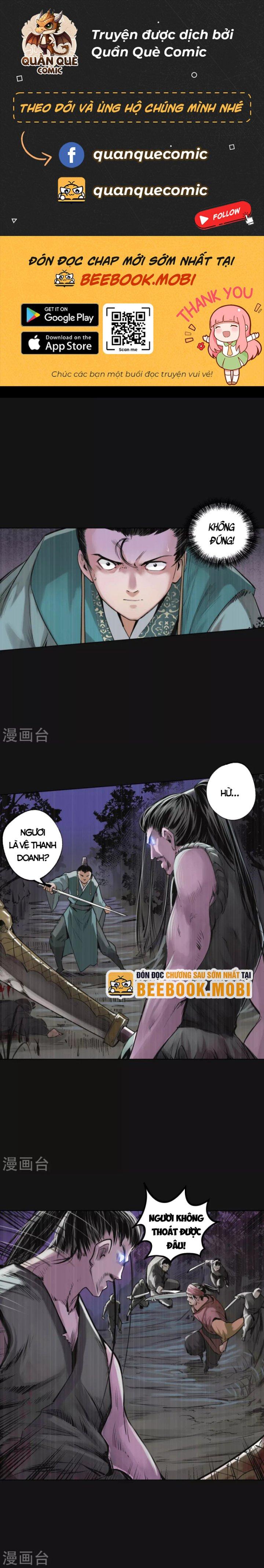 Tạng Phong Hành chapter 119 3