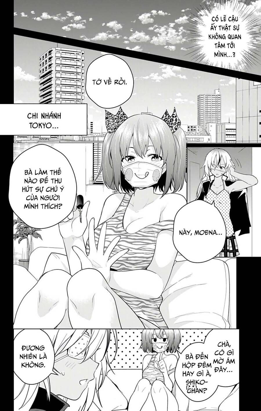 dokyuu hentai hxeros chapter 43 7