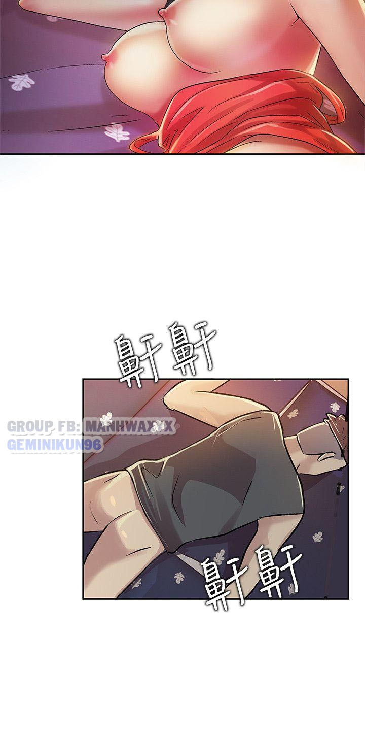 bạn gái của bạn tôi chapter 6 34