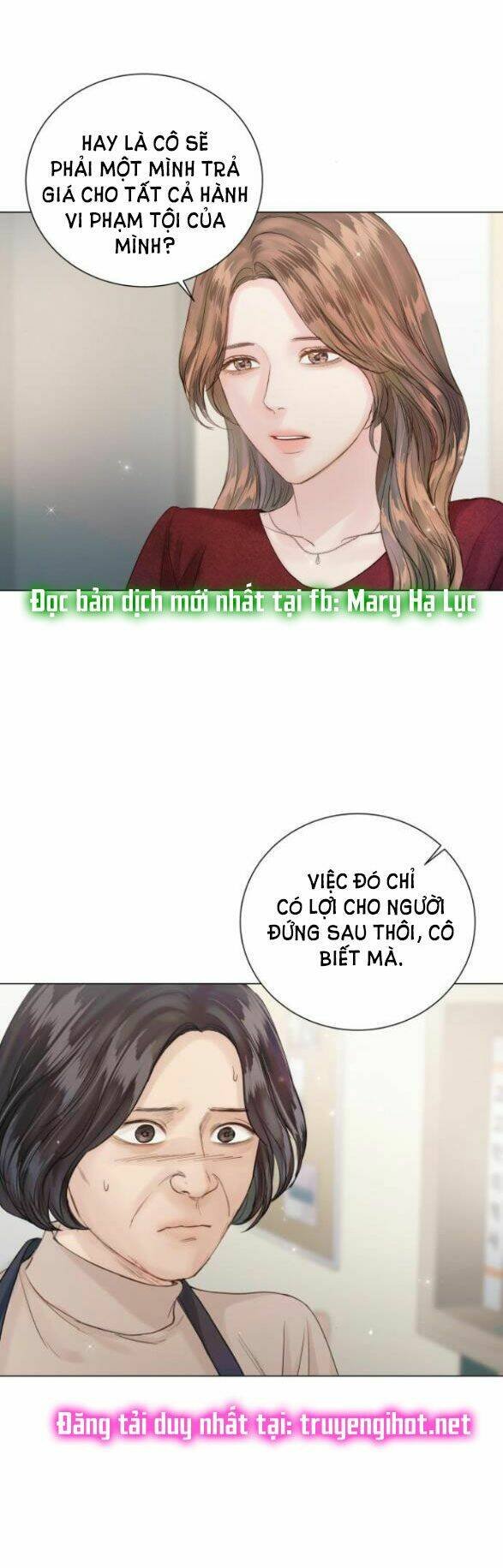 nhất định chúng ta sẽ được hạnh phúc chapter 69.1 24