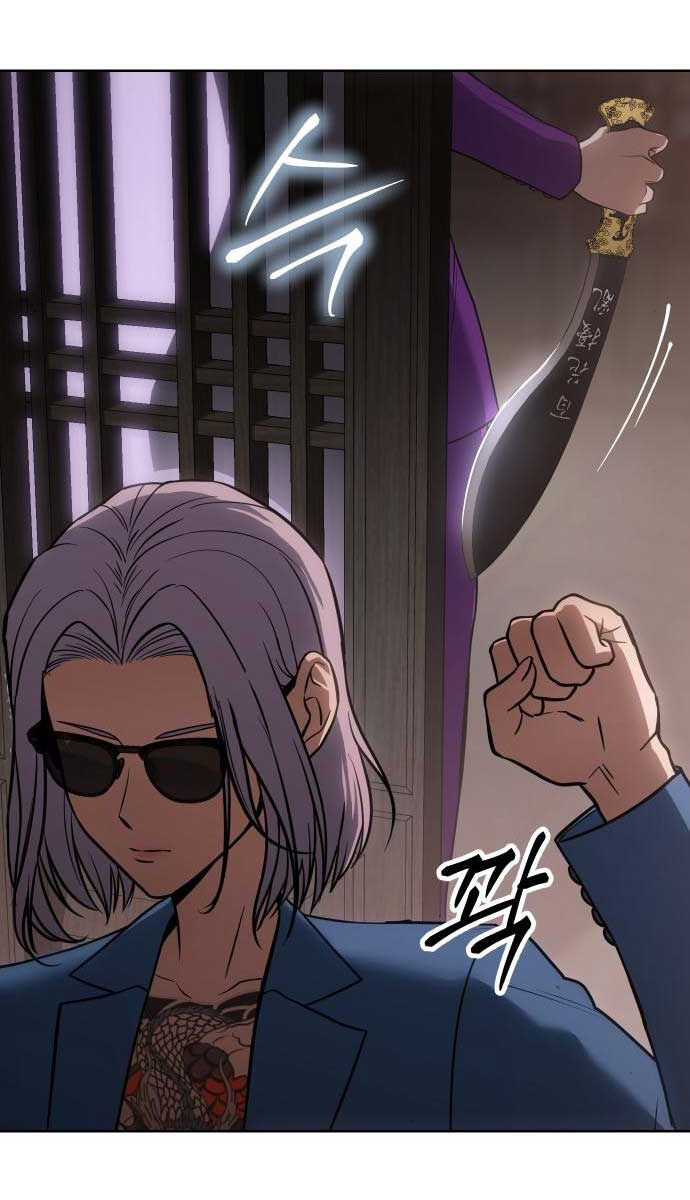 đặc vụ song sinh chapter 20.2 76