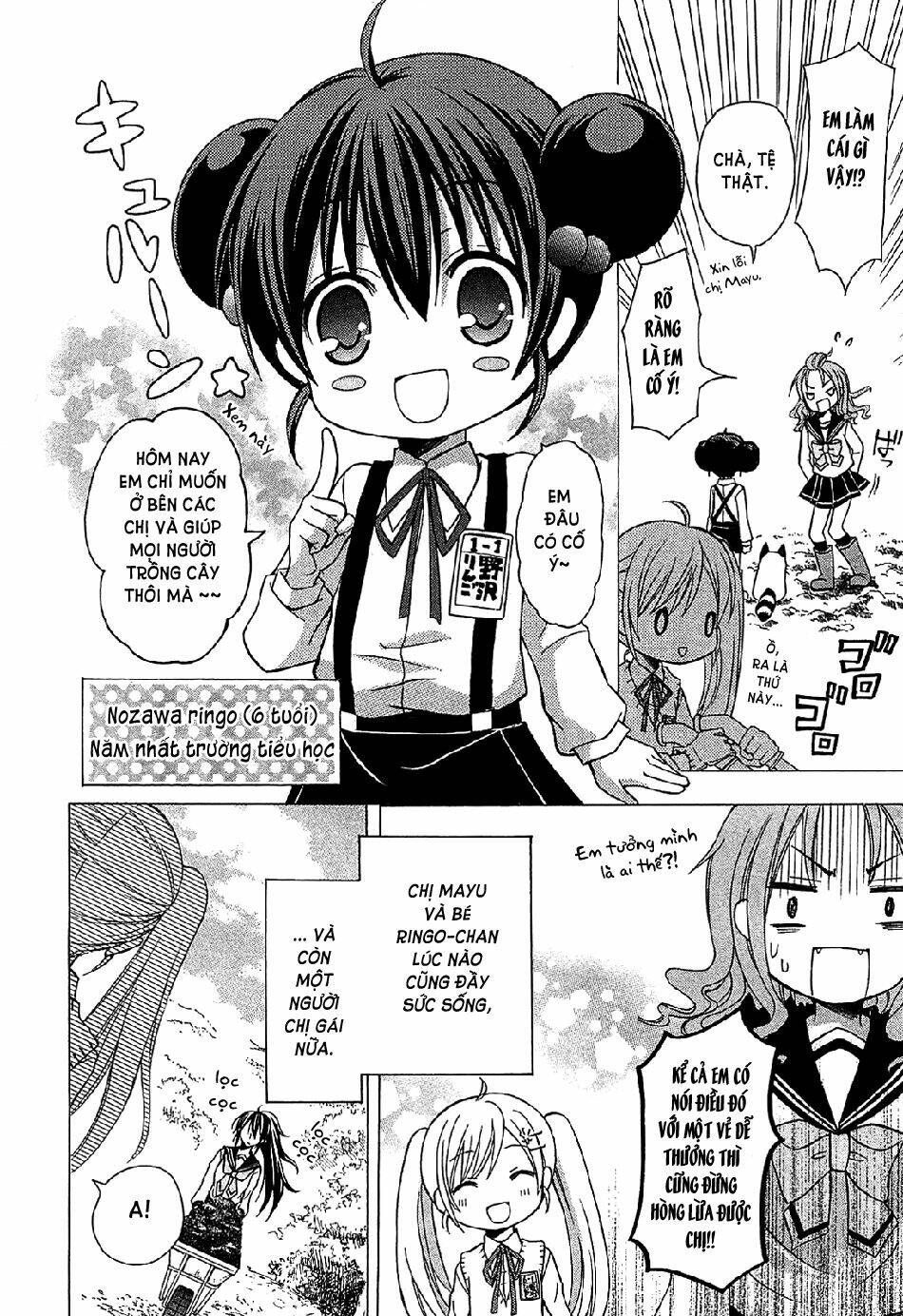 ja - joshi ni yoru agriculture chapter 2 6