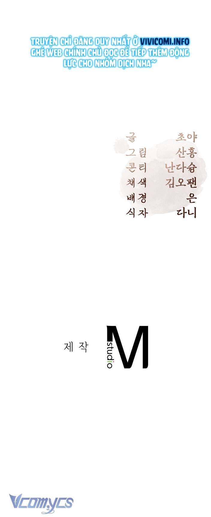 [18+] tiết học bí mật của trung điện chapter 21 65