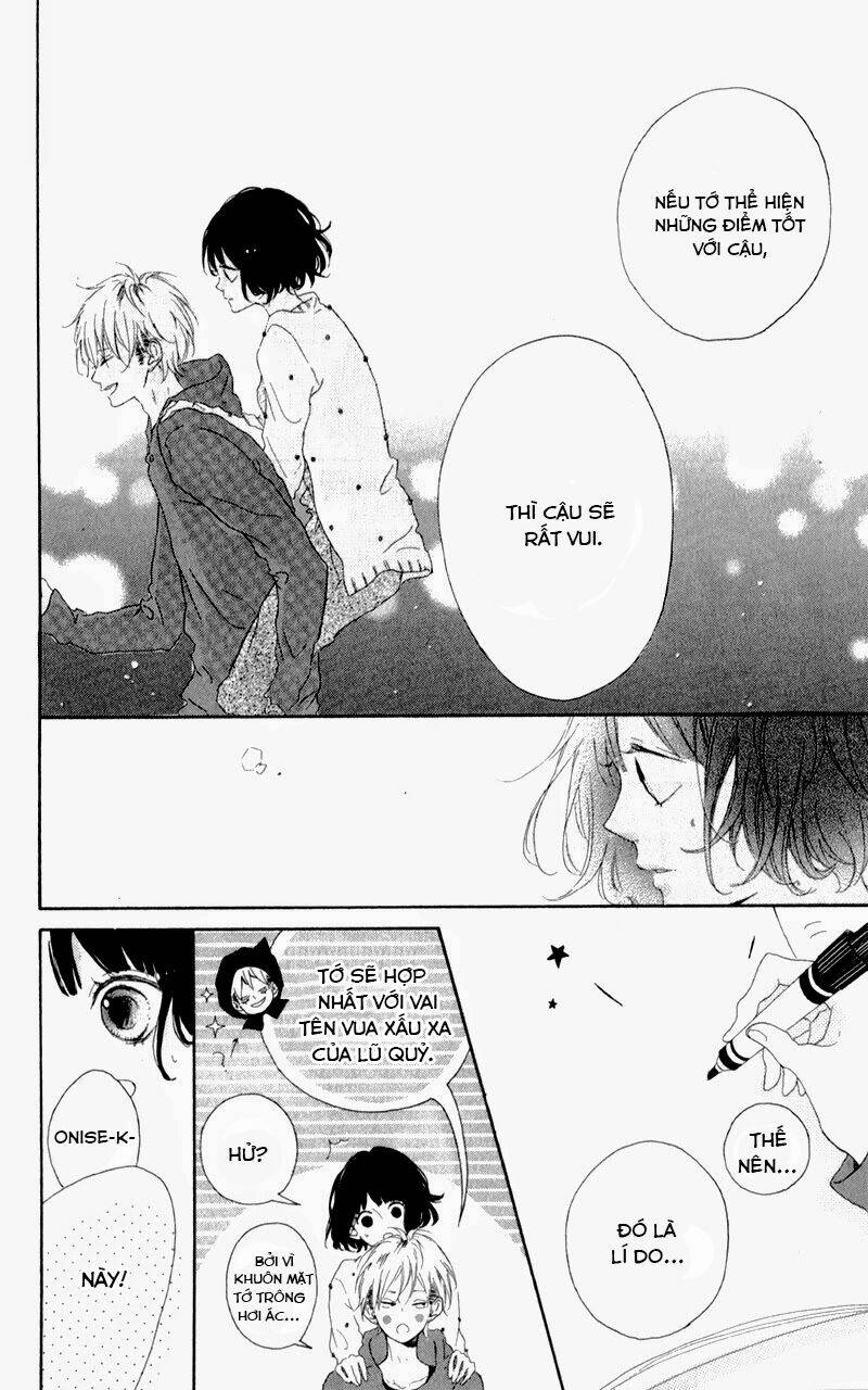 honey (meguro amu) chapter 4 34
