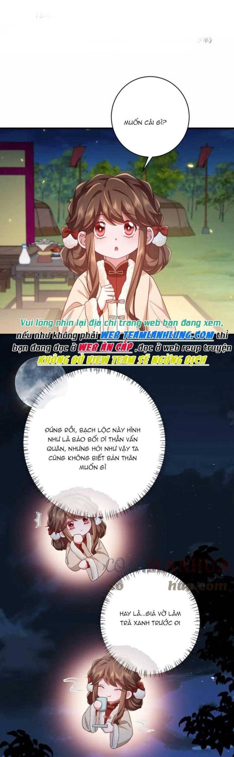 phương thức sinh tồn của công chúa pháo hôi chapter 149 3