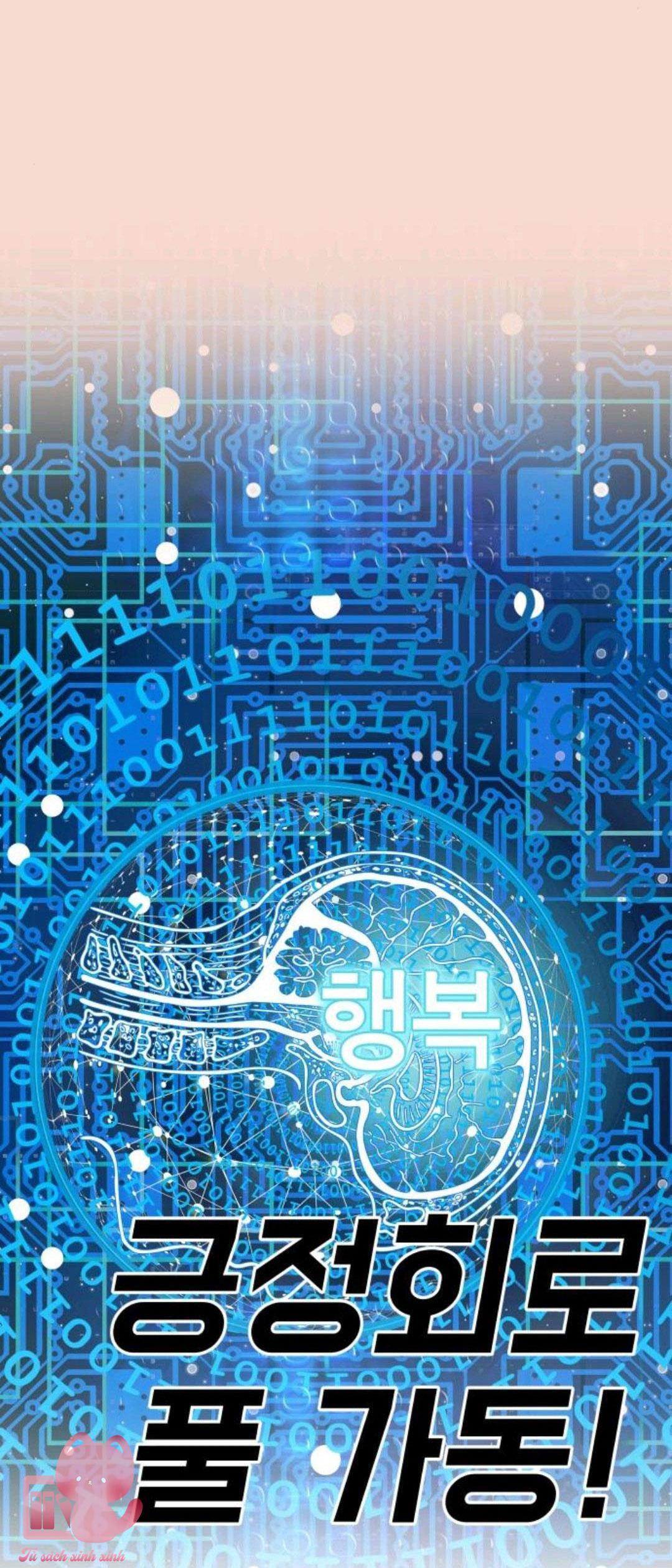 nói không với tình công sở chapter 13 34