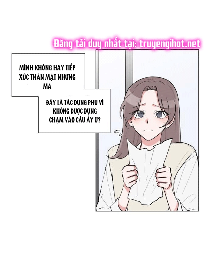 gatabutata chapter 53.1 17